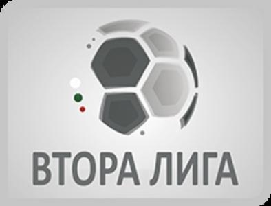 Пет отбора от Втора лига не са подали документи за лиценз