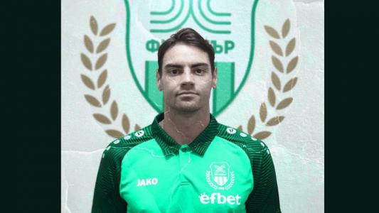 Ботев (Пловдив) привлече и вратаря на Хебър