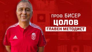 Бисер Цолов е новият главен методист във ФК ЦСКА 1948