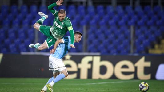 Арда направи немислимото в ерата 