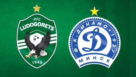 Лудогорец с информация към феновете за мача с Динамо