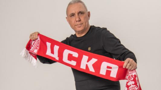 ЦСКА със съобщение за Христо Стоичков