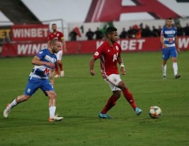 Само в Novsport: Истината за черните ленти на ЦСКА!