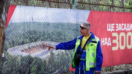 СНИМКИ: Започна демонтажът на 