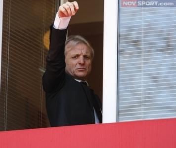Гриша Ганчев се включи в празниците на 