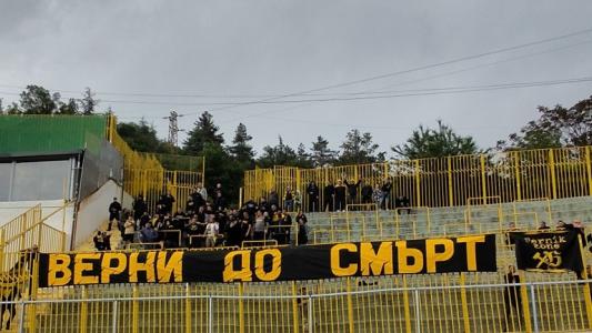 Хебър и Миньор спретнаха здрава битка в контрола