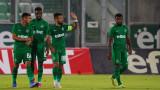 Лудогорец с 11 гола от началото на сезона в efbet Лига