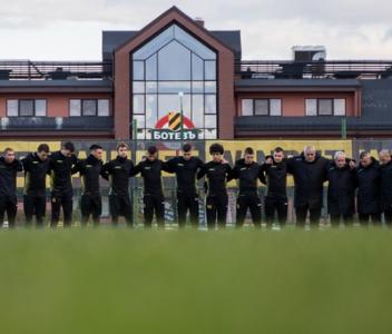 Подготовката на Ботев Пд започна с минута мълчание в памет на загиналия фен