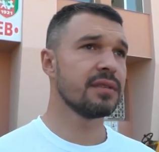 Божинов: Сърцето ми е синьо-зелено