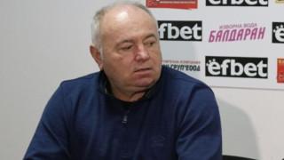Чавдар Цветков: Няма накъде повече да се отстъпва