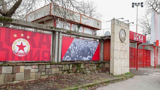 Две компании ще са основните изпълнители по строежа на новия стадион на ЦСКА