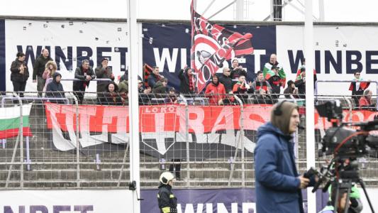 От Локомотив (София) призоваха феновете си за подкрепа в мача с Етър 