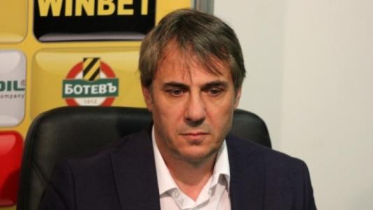 Бивш капитан на ЦСКА е новият шеф в Пирин