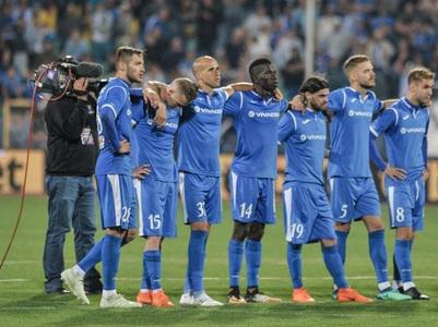 Левски отнесе и глоба след загубения финал