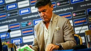 Последното заседание на Изпълкома на БФС е незаконосъобразно