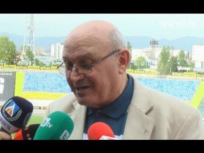 Ужасът продължава: Отиде си още една 