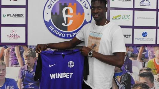 Серин Шейх Мбаке Мадина Файе пред дебют за Етър