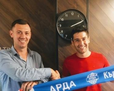Арда се похвали със сръбски бранител