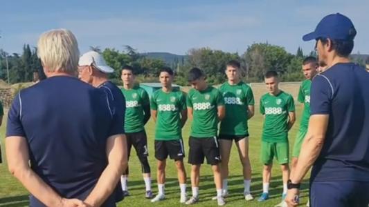 Берое отстъпи на изпаднал от Първа лига с първата си контрола през лятото