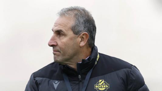 Чувствително намалиха наказанието на Херо