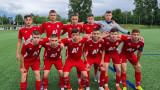 ЦСКА U16 излиза за Купа в четвъртък 