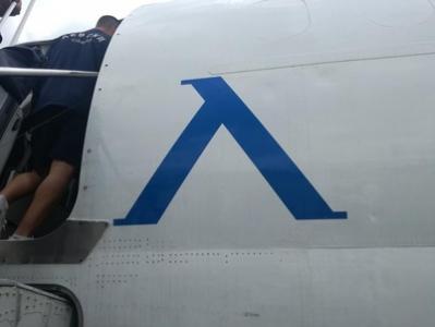 Левски пристигна в Кипър, фенове надъхаха футболистите