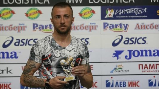 Бивш нападател на ЦСКА ще играе в Трета лига