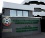 БФС предупреди клубовете за струпването на фенове