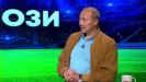 Двама нови в Левски (Лом) Двама нови в Левски (Лом)