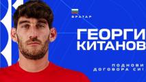 Дунав Русе преподписа с бивш вратар на ЦСКА