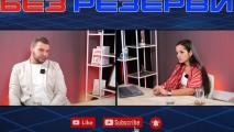 Преди мача на Левски с Берое: Без резерви с Емил Кирилов