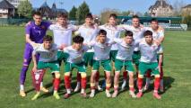 България U16 се справи с Латвия