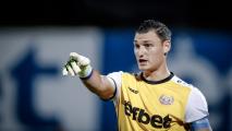 Васил Симеонов: Закономерен резултат