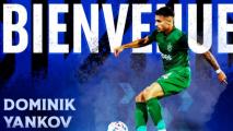 Доминик Янков беше представен от Монреал