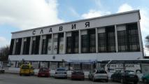 Славия се разделя с още двама