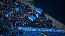 Гневни фенове искат обяснение от футболистите на Левски