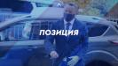 ОФИЦИАЛНО: Славиша отговори на трансферните спекулации ОФИЦИАЛНО: Славиша отговори на трансферните спекулации