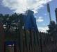 СЕНЗАЦИОННО: Нов спонсор налива по 9 милиона на година в Левски