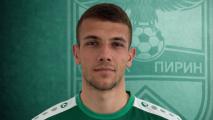 Пирин привлече и бивш футболист на ЦСКА