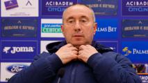 Левски поздрави Мъри Стоилов