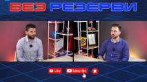 Иван Христов в Без резерви за титлата на Левски, Вечното дерби с ЦСКА, Наско Сираков и още