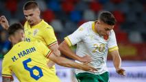 Румъния - България 0:0, Драгуш пропусна да открие резултата
