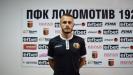 Янко Ангелов може доста изненадващо да се завърне в Локомотив (Пловдив) Янко Ангелов може доста изненадващо да се завърне в Локомотив (Пловдив)