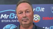 Червенков: Миньор продължава напред след куповата победа