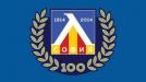 Официално: Левски удължава договор за партньорство