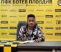ОФИЦИАЛНО: Ботев привлече ганайски талант ОФИЦИАЛНО: Ботев привлече ганайски талант