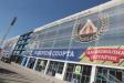 Герена отново отваря врати за феновете на Левски Герена отново отваря врати за феновете на Левски