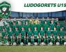 Лудогорец U15 на четвъртфинал след 3:1 над Берое