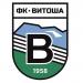 Витоша привлече бивш на ЦСКА 1948