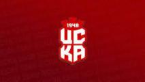ЦСКА 1948 поднесе извинение към медиите